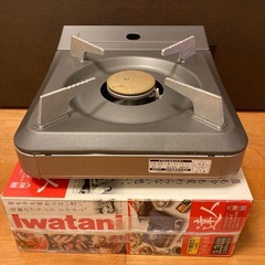 カセットコンロ　イワタニの画像