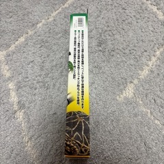 ビバリアLCDペットサーモ 温度計　サーモスタット　新品　開封済みの画像