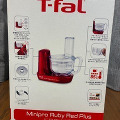 フードプロセッサー  泡立て器 の画像