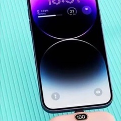 ポータブル充電器の画像