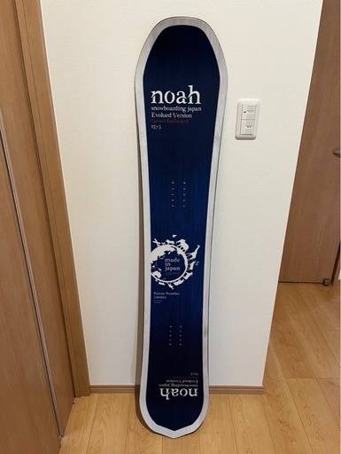 Noah  スノーボード