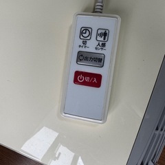 脱衣所ヒーターの画像