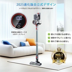 コードレス掃除機 65Kpa超強力吸引 軽量スティック LEDライト付き 長時間65分稼働
の画像