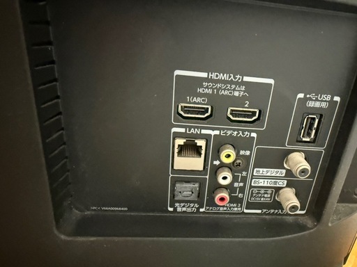 東芝（REGZA）32型テレビ