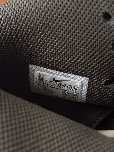 試着のみ　NIKE エアフォース1 ビリーアイリッシュモデル　
