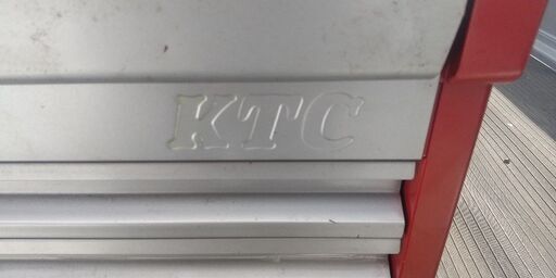 KTC。工具箱。中古。