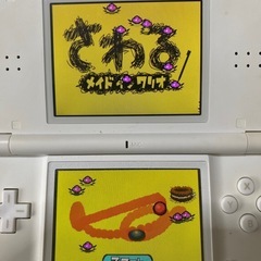 DSソフトまとめ(箱無し)の画像