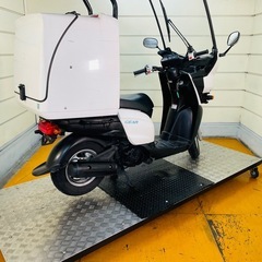 23386km ★始動動画あり★ ヤマハ GEAR UA08J 原付　兵庫県　神戸市　バイクの画像