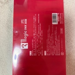 マジックインキ16色の画像