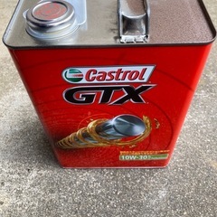 カストロールGTX 高性能エンジンオイル の画像