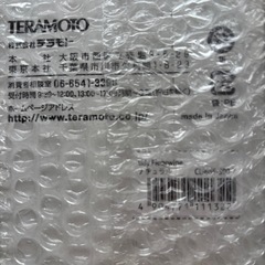 フローリングワイパー　tidyFloorwipeの画像