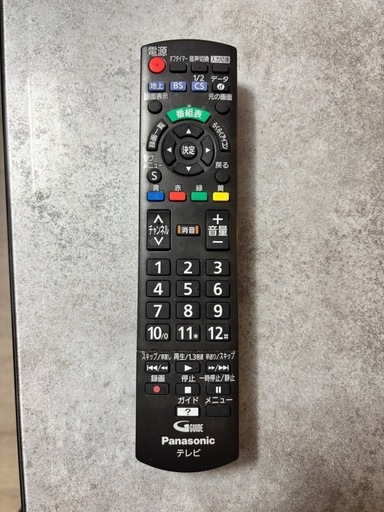 【最終値下げ】39V液晶テレビ+ファイヤースティックTV