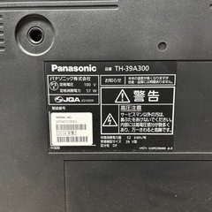 39V液晶テレビ+ファイヤースティックTVの画像