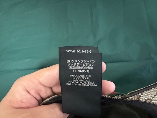 【本日限定価格】GUCCIキャプ