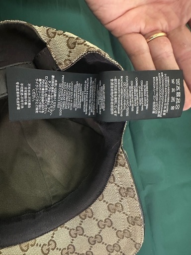 【本日限定価格】GUCCIキャプ