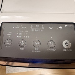 プラズマクラスター加湿じ除菌空気清浄機の画像