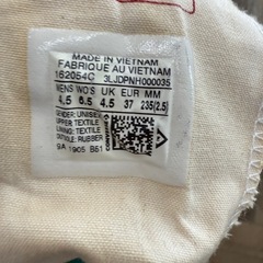 converseスニーカー 23.5の画像