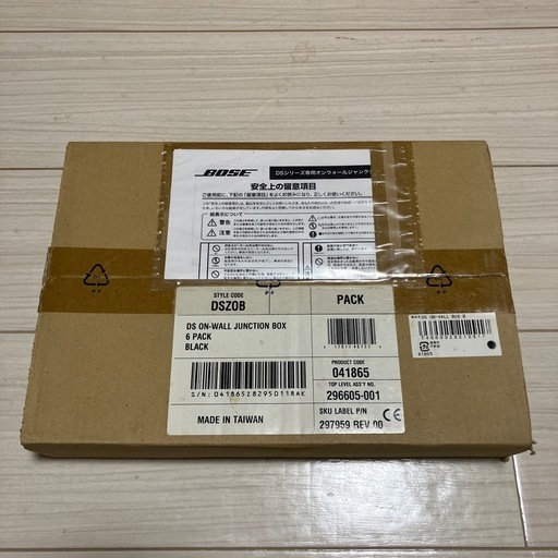 BOSE DS OW-WALL BOX B現状品、新品、未開封、ジャンク品扱い！