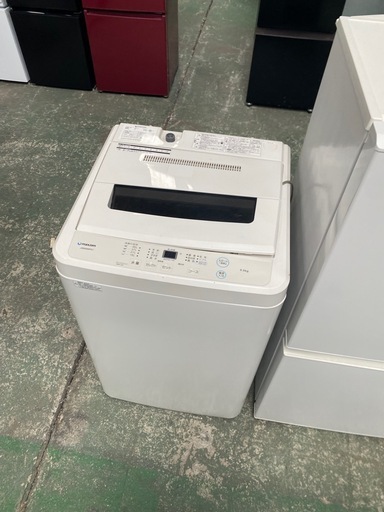 家電製品2点セット♻️配達設置無料♻️