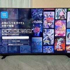 2024年製　横浜駅から３０Km以内は無料配送 東芝 REGZA 40インチの画像