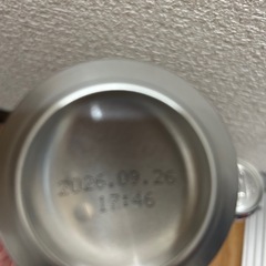 ビール9個の画像