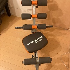 ワンダーコアの画像