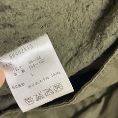 axes femme  コート レース の画像