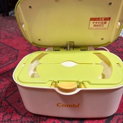 コンビ　おしりふきウォーマーの画像