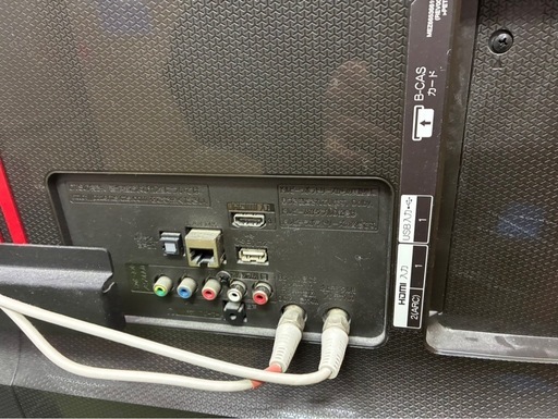 LG  LED LCDカラーテレビ 55UH6500-JA 動作OK 2016年製