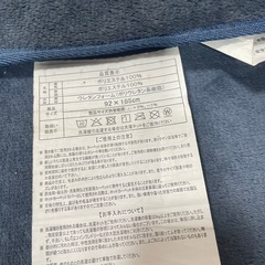 カーペット　ラグ　92✖️185cmの画像