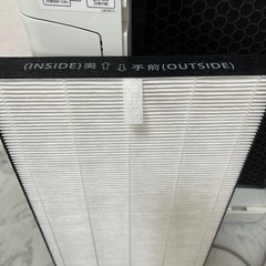 シャープ空気清浄機2014年製の画像