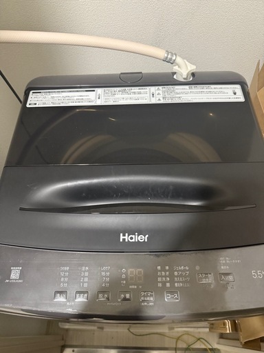 一人暮らし 洗濯機