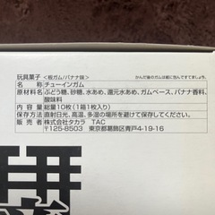 世界遺産をめぐる旅へVo1.2の画像