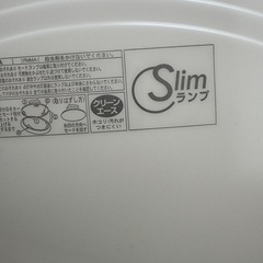 照明ライトの画像