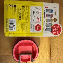 THERMOSタンブラー用フタ(S)の画像