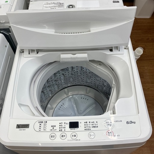 「安心の6ヶ月保証付。【YAMADA 全自動洗濯機】取りに来れる方限定。」