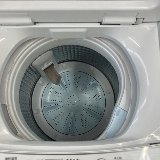 「安心の1年保証付。【AQUA 全自動洗濯機】取りに来れる方限定。」