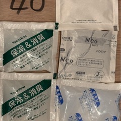保冷剤まとめ売りの画像