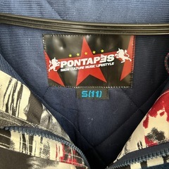 ボードウェア上下の画像