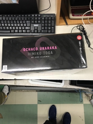 ジャングルジャングル貝塚店　一番くじ　僕のヒーローアカデミア　麗日お茶子VS渡我被身子　ラストワン賞　フィギュア　未開封　貝塚市　二色浜　リサイクルショップ