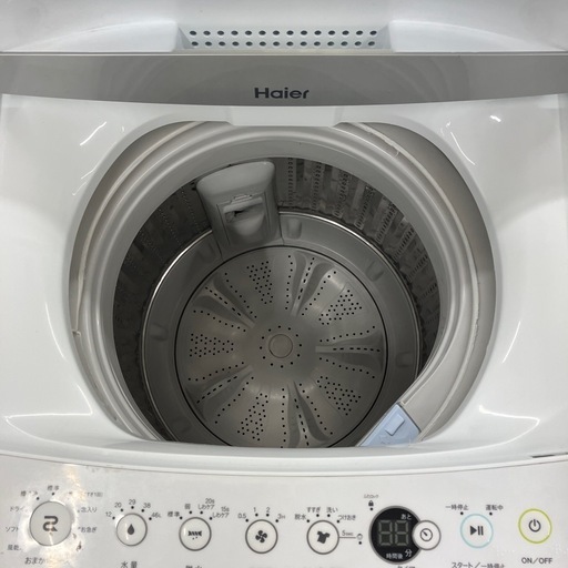 「安心の6ヶ月保証付。【Haier 全自動洗濯機
】取りに来れる方限定。」