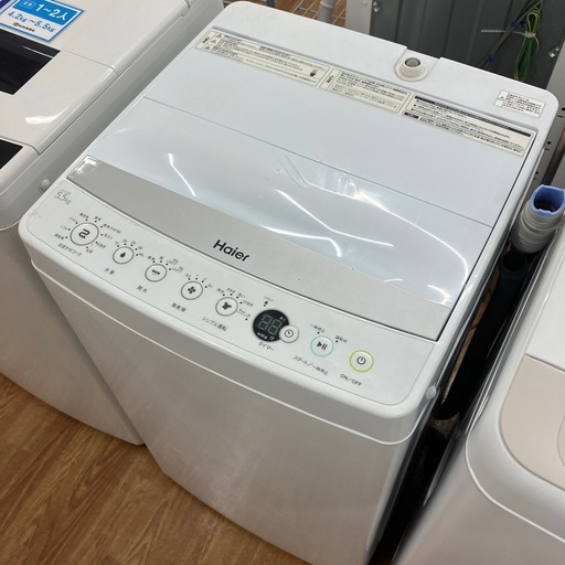 「安心の6ヶ月保証付。【Haier 全自動洗濯機
】取りに来れる方限定。」