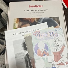 【取引中】抱っこ紐  の画像