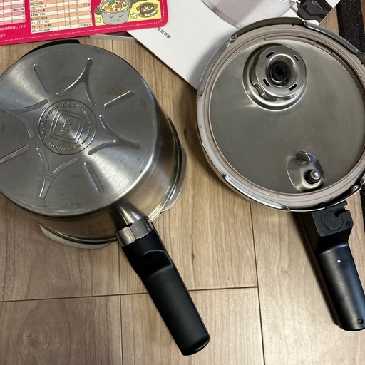 美品圧力鍋