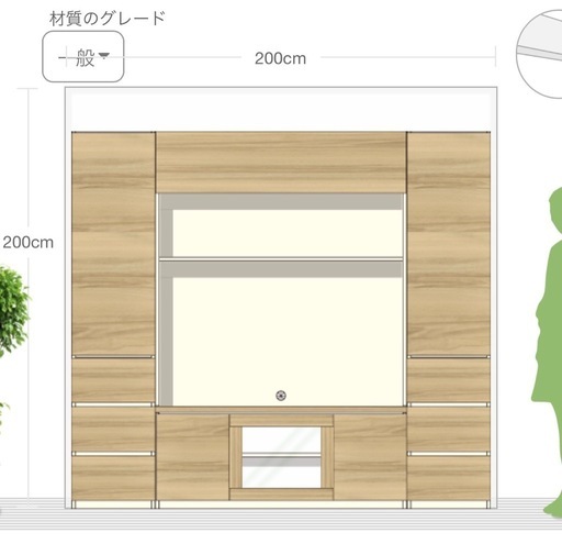 【掲載2/11まで】すえ木工 国産テレビボード（3分割可）幅200cm／直接引き取り歓迎【中野区】 