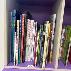 【500円】絵本セット！の画像