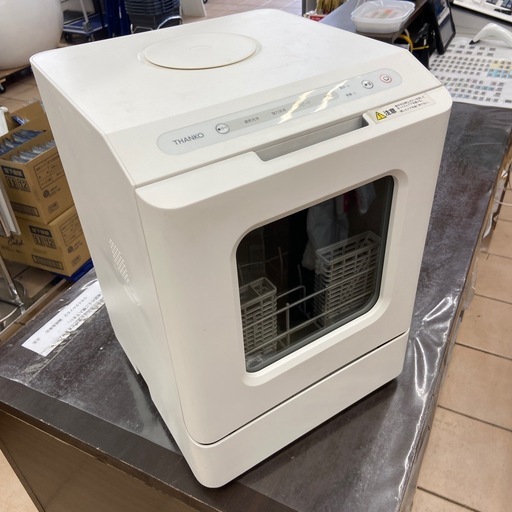サンコー  食器洗い乾燥機【リサイクルフカツ岡崎倉庫店】260211YS-3