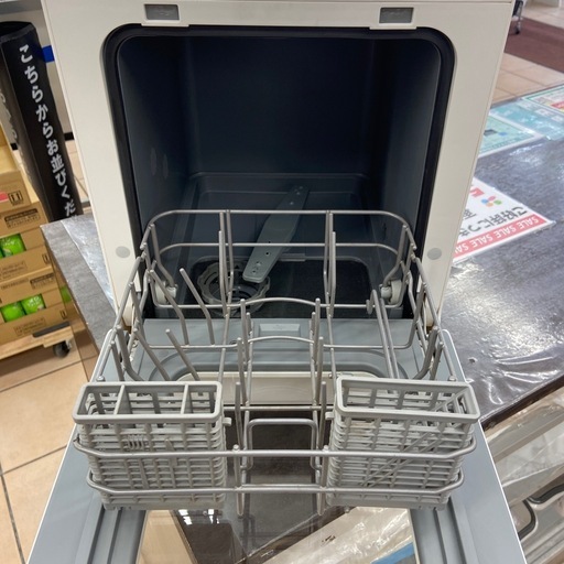 サンコー  食器洗い乾燥機【リサイクルフカツ岡崎倉庫店】260211YS-3