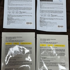 【新品】アヌアパックセットの画像