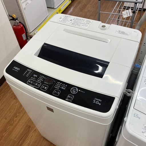 「安心の6ヶ月保証付。【AQUA 全自動洗濯機】取りに来れる方限定。」